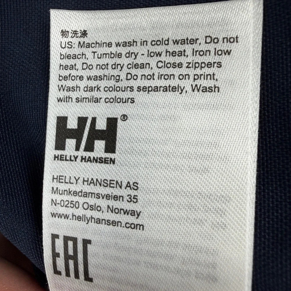 Helly Hansen Marstrand Shorts Mens 36 Navy Blue Technical Sailing UPF 50+